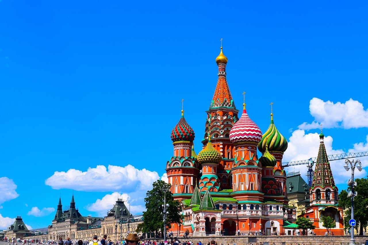 BASILE-THE-BLESSED CATHEDRAL
